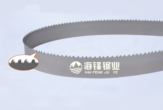 六安PROCUT-AA抗拉齿型